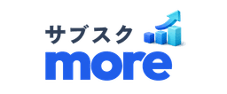 サブスクmore